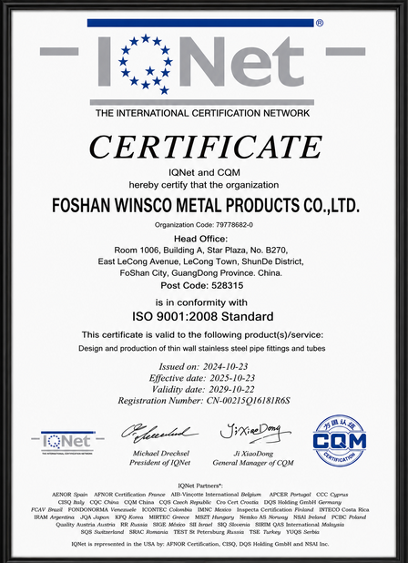 China (GuangDong)Foshan Winsco Metal Products Co., Ltd. certificaciones